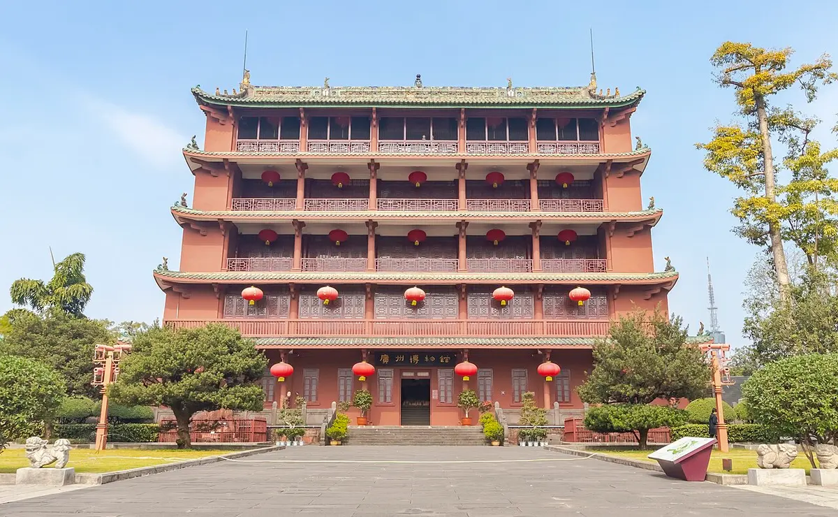 Zhenhai Tower, the five-storey Ming-dynasty gate tower on Yuexiu Hill.