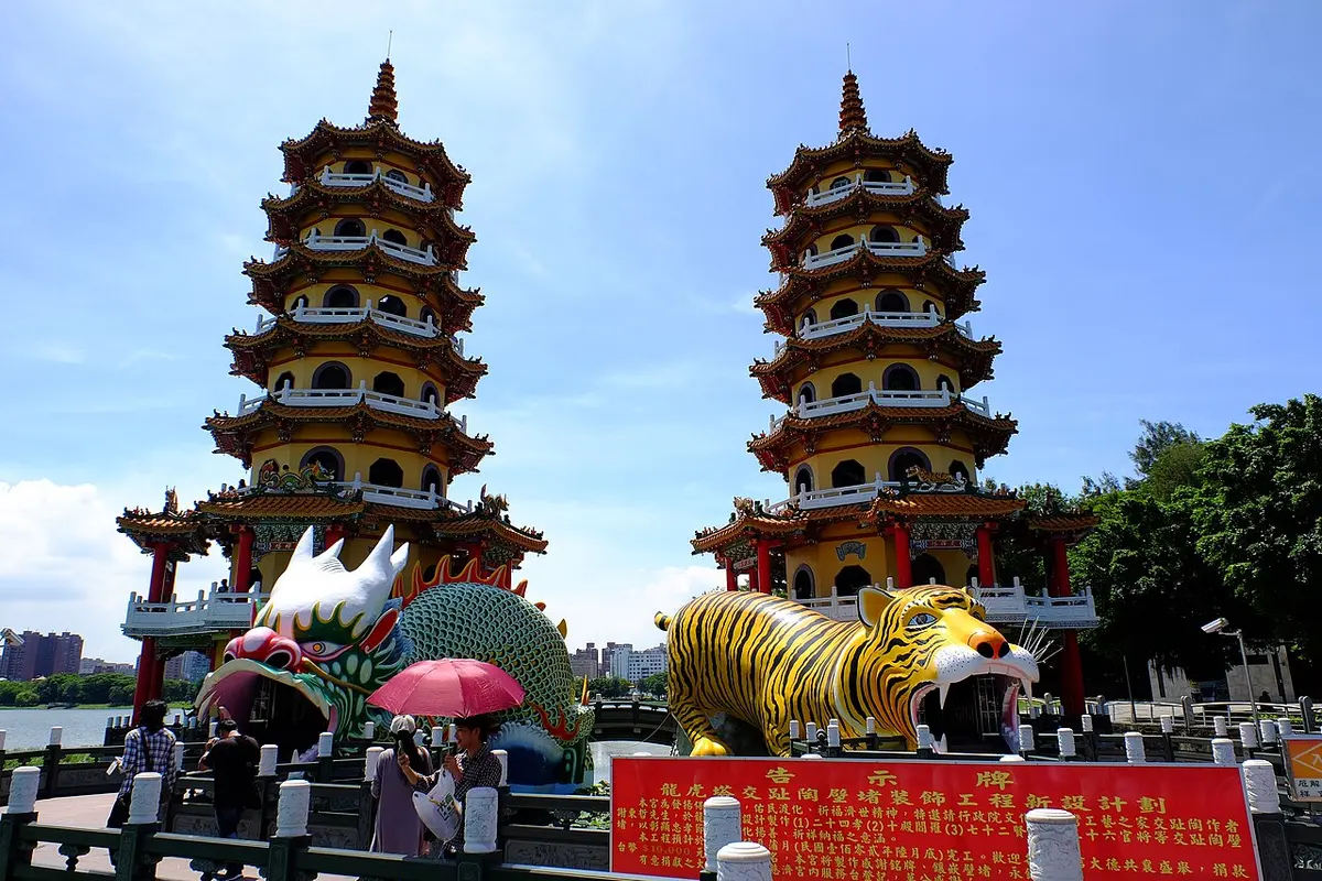 The twin Dragon and Tiger Pagodas on Lotus Pond on a sunny day