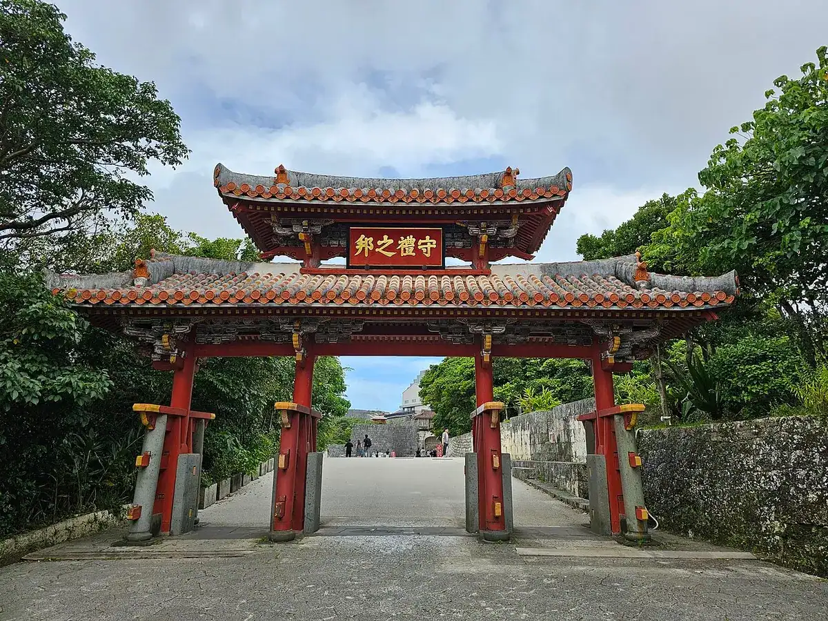 Shureimon, the red-tiled gate of Shuri Castle Park.