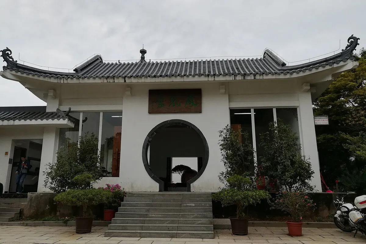 Fenghuang Terrace on Wutong Mountain in Shenzhen.